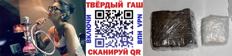 omg ссылки  Лагань  ГАШ гарик 