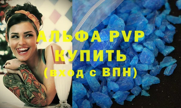 соль ск Алзамай