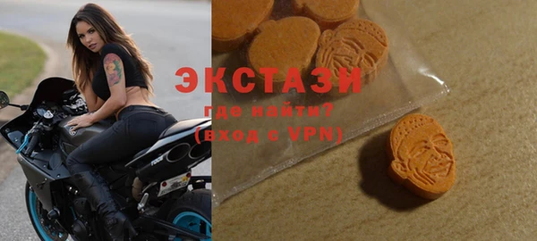 бошки Алексеевка