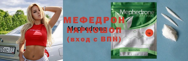 соль ск Алзамай
