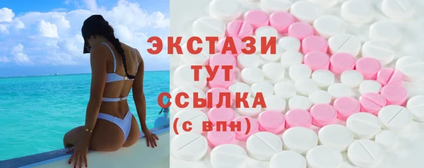 скорость Сатка