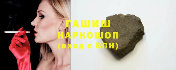 соль ск Алзамай