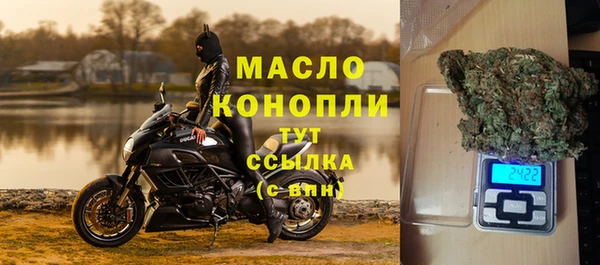 спиды Алексин