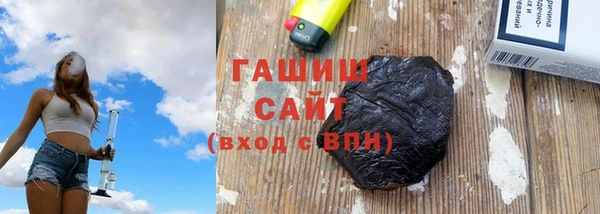 бошки Алексеевка
