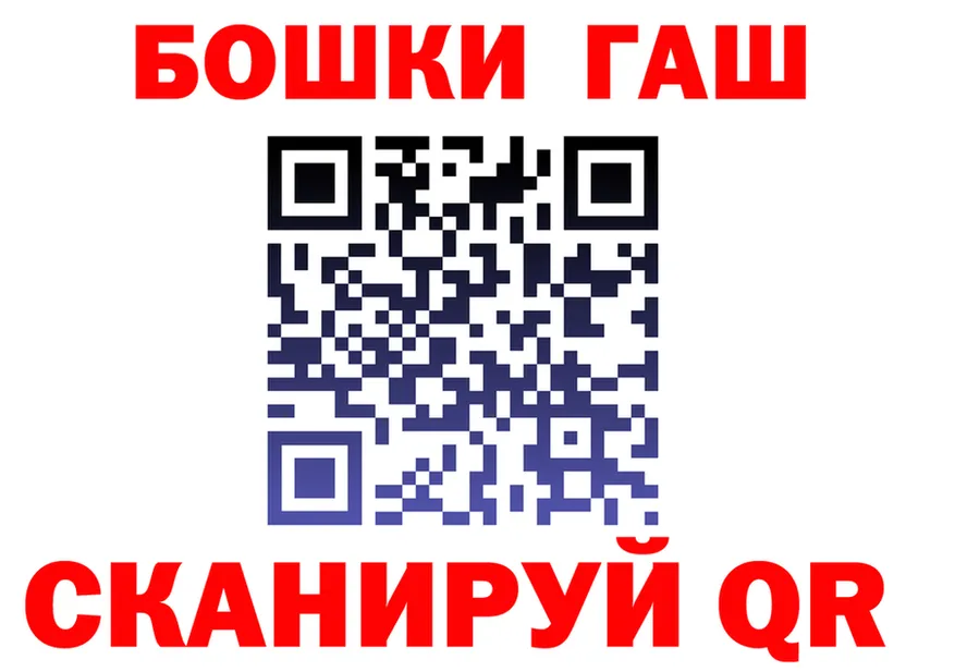 КЕТАМИН VHQ зеркало это гидра Лагань