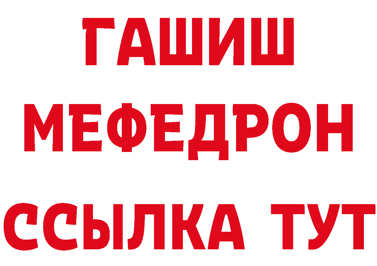 Канабис VHQ вход это MEGA Лагань