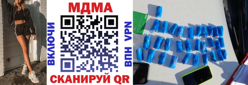 купить сайты Лагань МДМА crystal