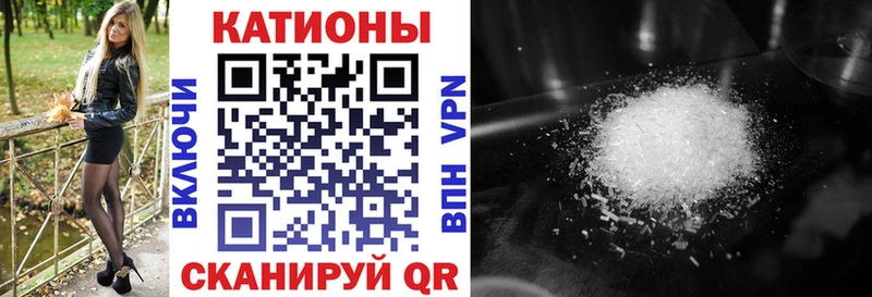 МЕФ 4 MMC  Лагань 