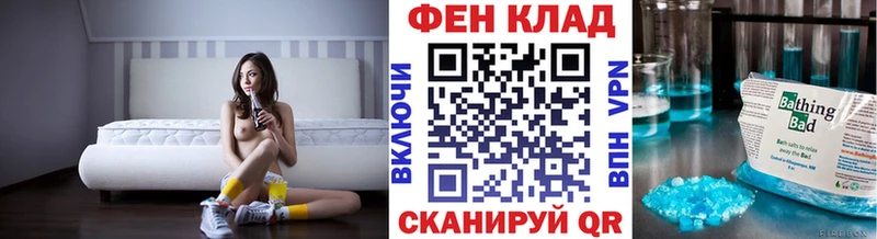 Первитин витя  Лагань 