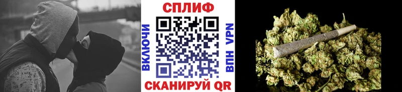 Конопля AK-47  купить наркоту  Лагань 
